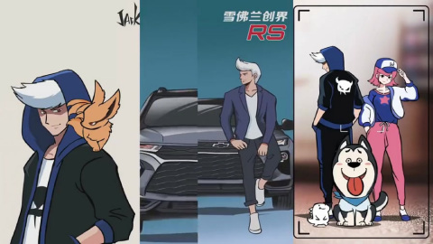 杰克大魔王 6漫画版杰克大魔王