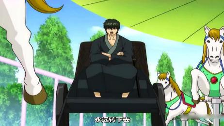 银魂除了那265集动画还有什么特别篇么 相关视频 银魂ed集 爱言情