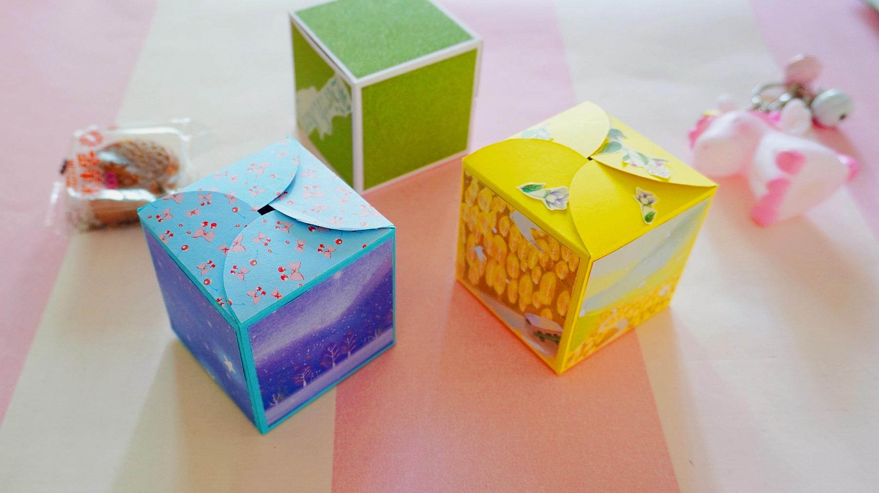 怎样制作装饰折纸?