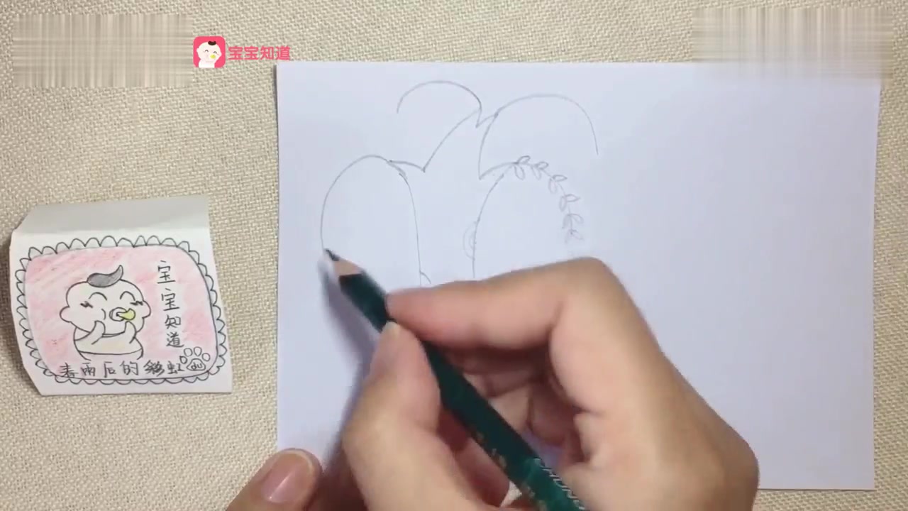 02:14  来源:好看视频-特别简单的柳树简笔画,轻松教会宝宝画柳树