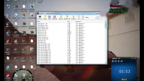 Sparkiv怎么装gta4的mod教程 爱言情
