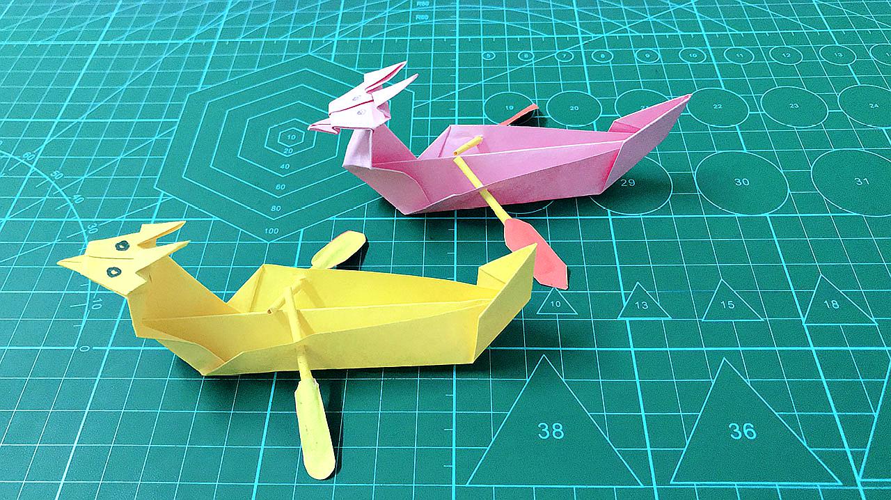 端午节创意折纸,简单几步折个龙舟,小朋友的手工作业