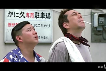 头文字d美也和阿木 百度视频搜索