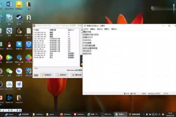 Warframe卡检查更新内容 百度视频搜索