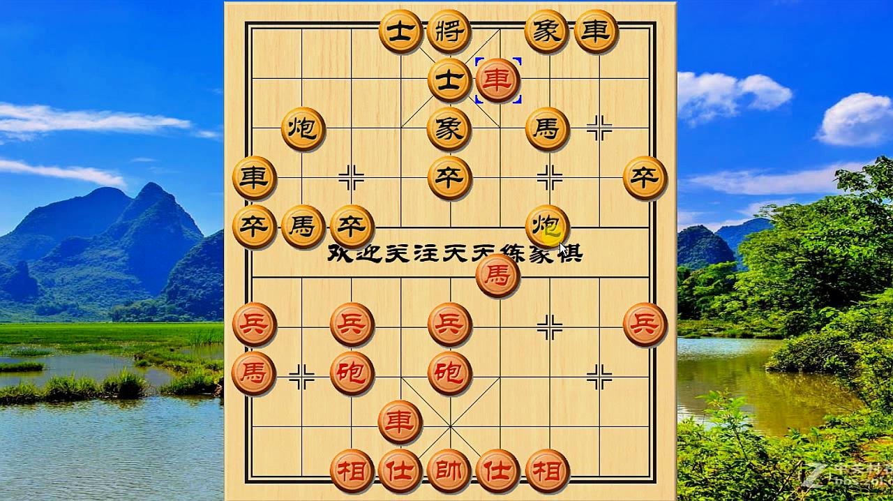 象棋怎么下?