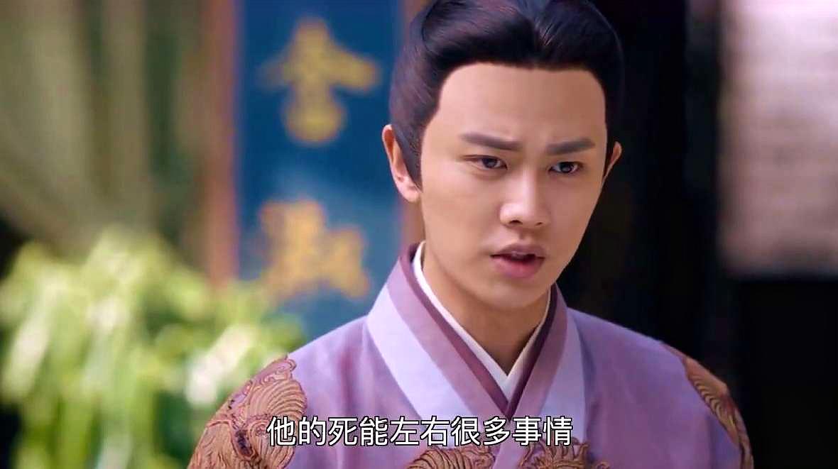 《锦衣之下》分集剧情速看,任嘉伦谭松韵探案又谈情