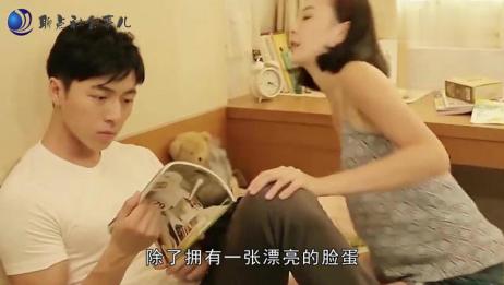 不解 外国女性为什么都体态 丰满 中国女性却是 飞机场 爱言情
