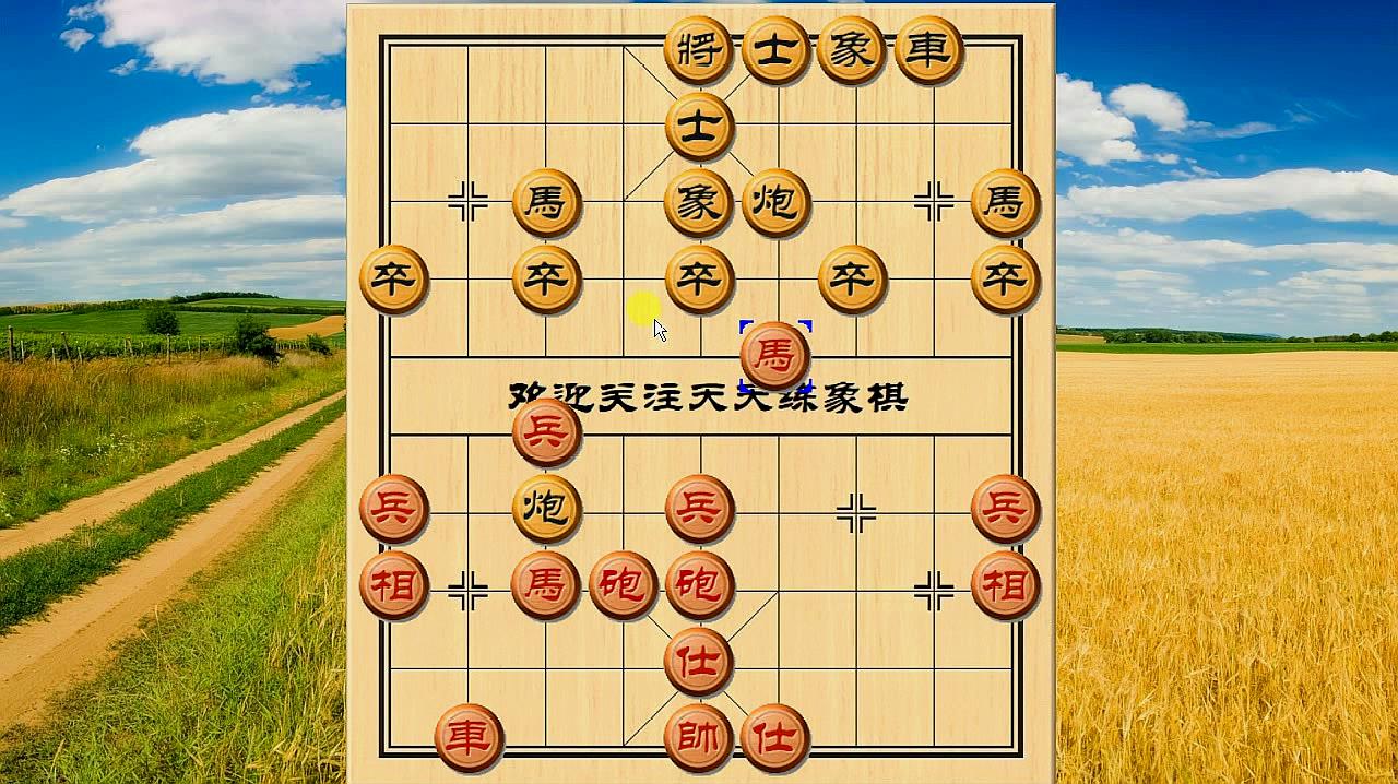 下象棋的简单技巧