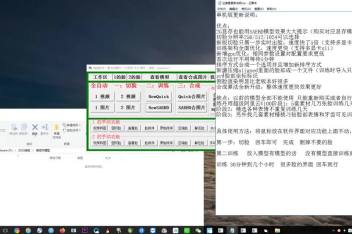 fakeapp训练gpu出错 百度视频搜索