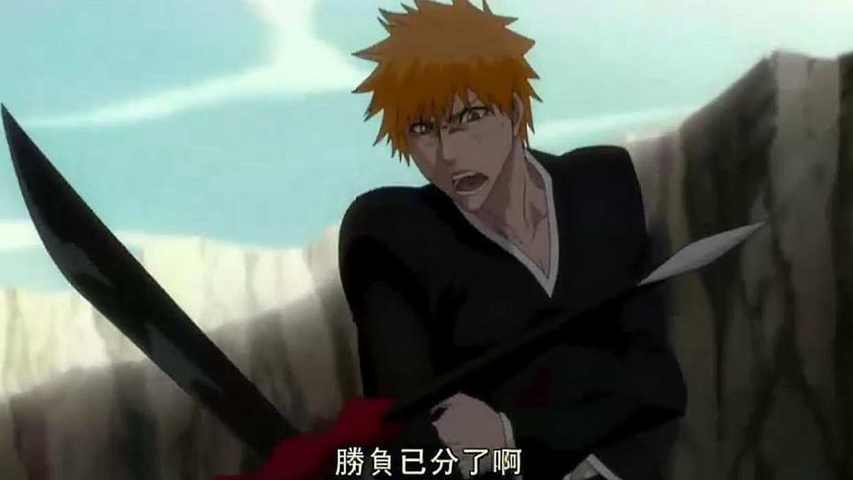 死神bleach:不要啊一护,这么好看的妹子砍下去就可惜了!
