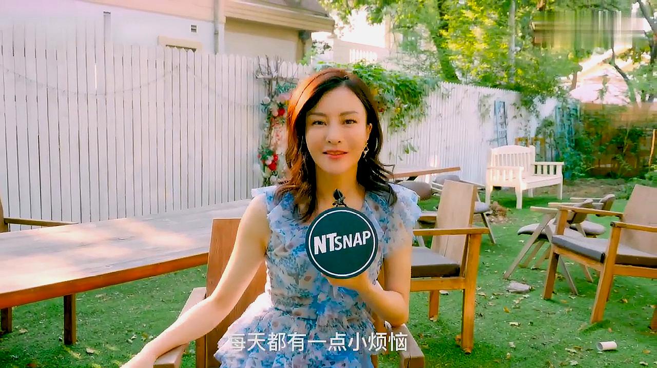 演员刘孜独家采访,我就是我