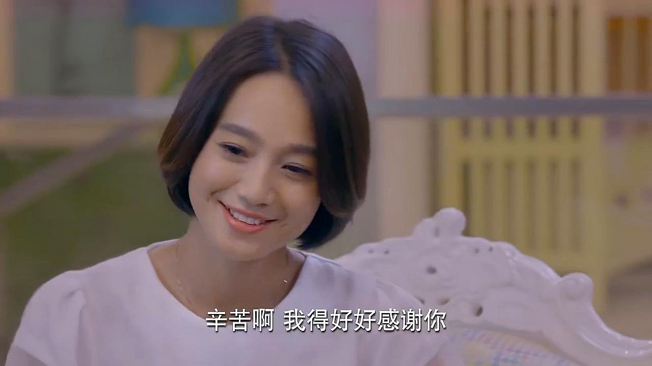 黛黛为撮合老爸,特意制定计划,不料半路杀出个文雅 2东风苏简订婚给