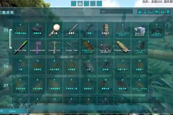 方舟房子直接建的mod 百度视频搜索 方舟房子直接建的mod 百度视频搜索