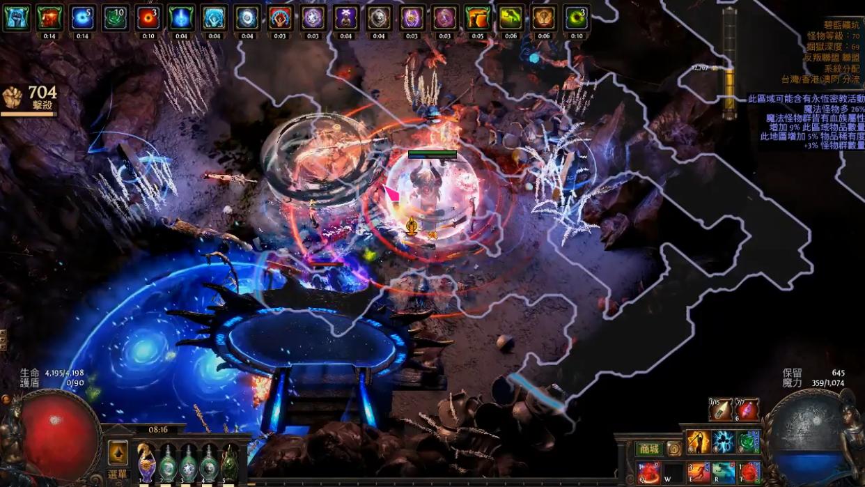 POE教学：独家技巧大公开！底层挖矿赚钱技巧！