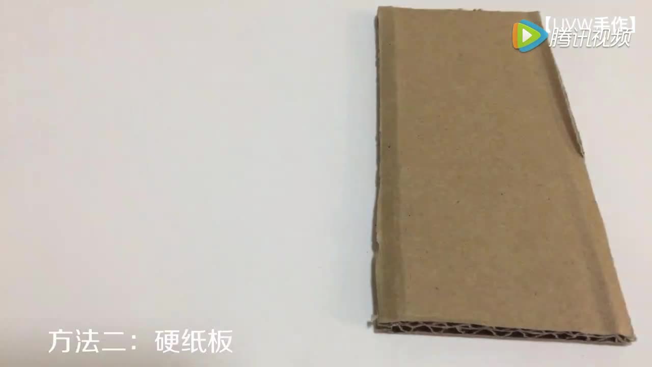 如何自制手机支架
