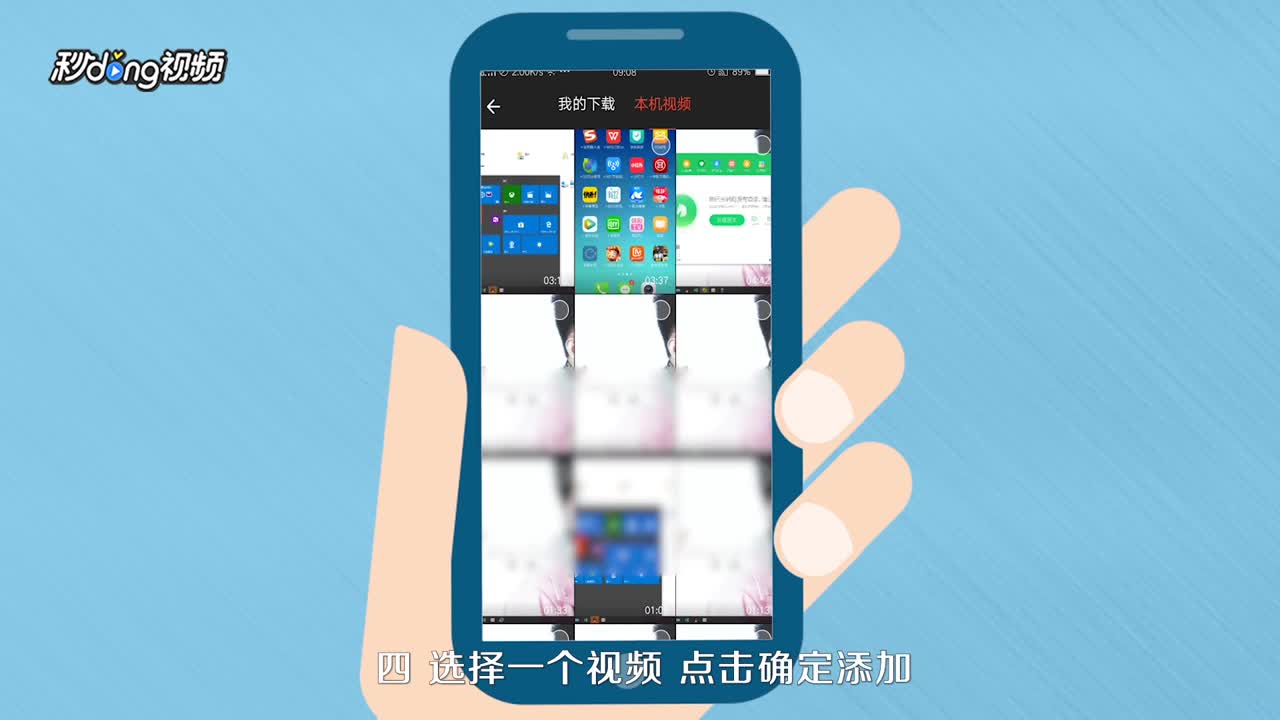 怎么关闭桌面小助手oppo的简单介绍