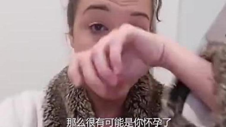 着床降温一定在早上吗 百度