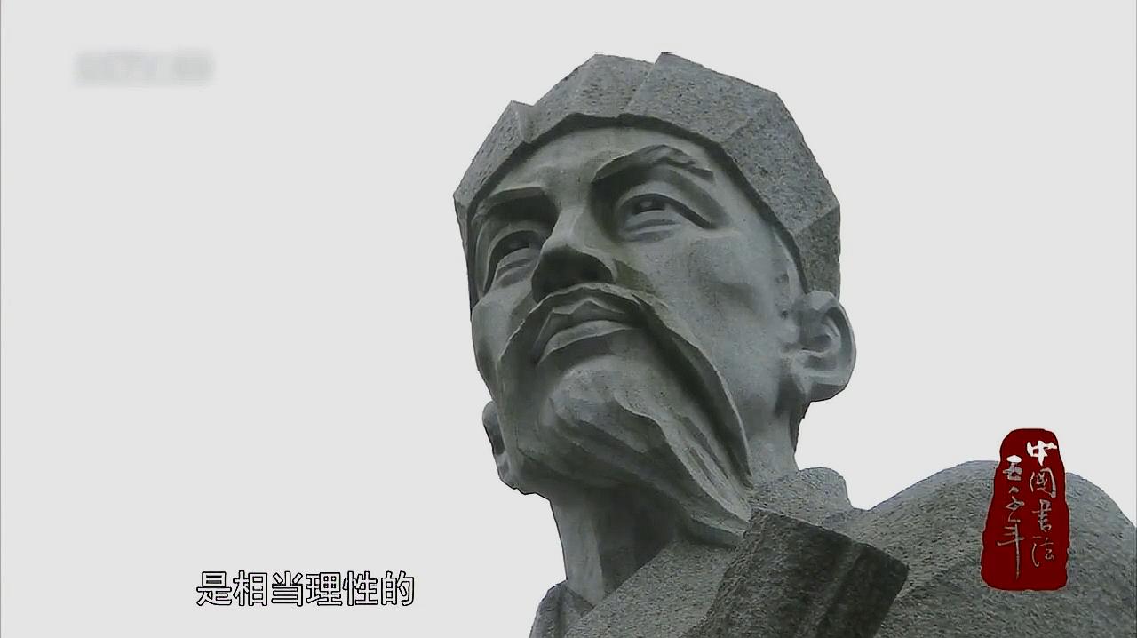 书法大家黄庭坚,自称百年内只有三人懂得草书经典之法