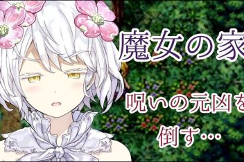 Vtuber久远千岁的中之人 百度视频搜索