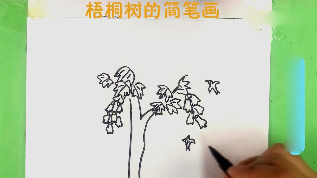 梧桐树的简笔画示范,看完小朋友也能简单画出!