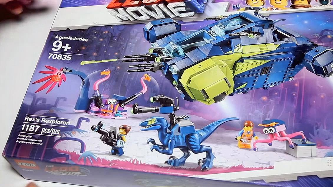 开心早教:乐高70835机械坦克