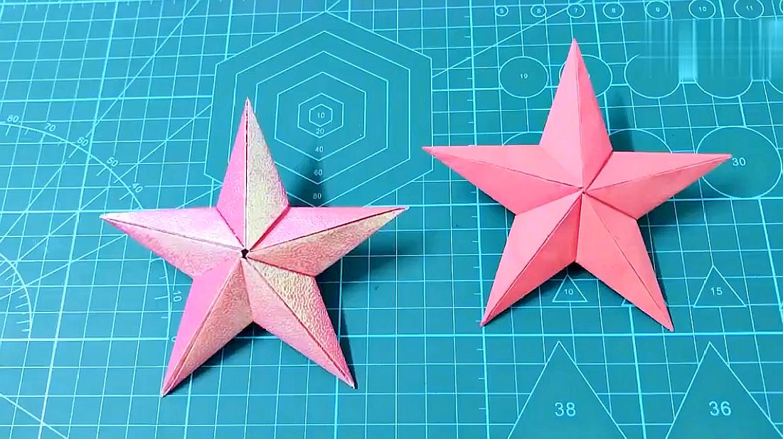 五角星最简单的折法:简单立体3d五角星,童年经典折纸星星