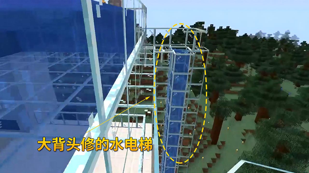 14联机29:在别墅外,做了一个水电梯,能直接到达楼顶