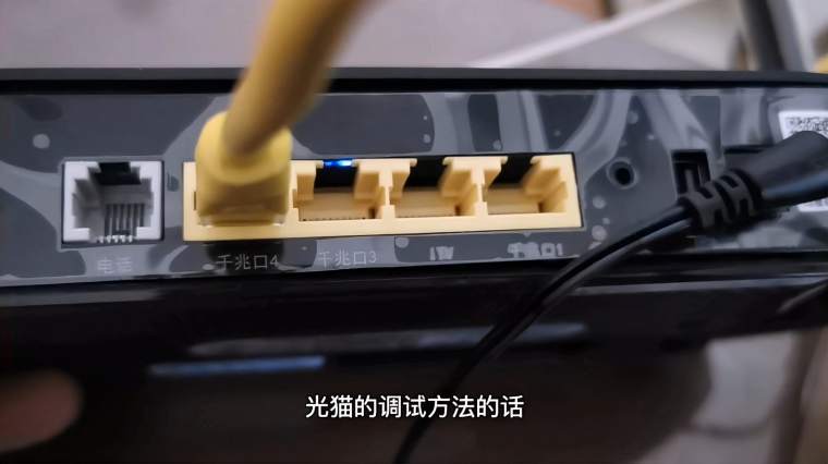 一千兆宽带网速是多少 百度