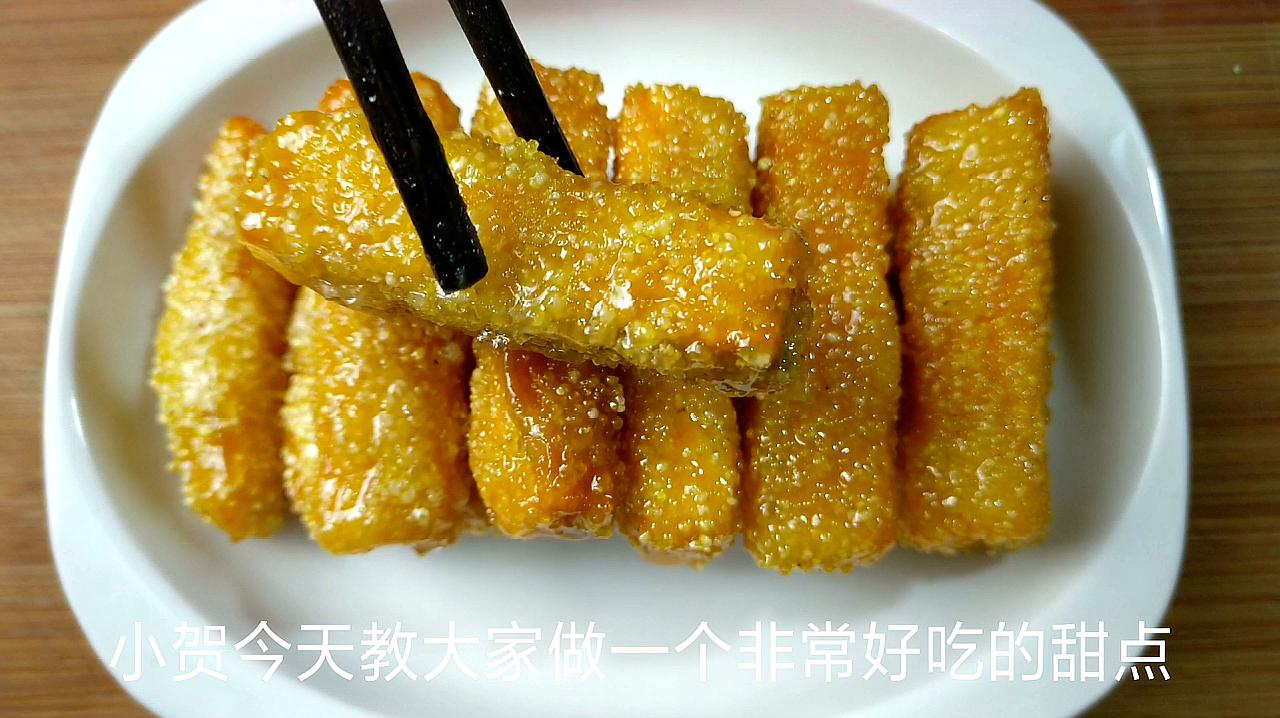 风味小吃怎么做?