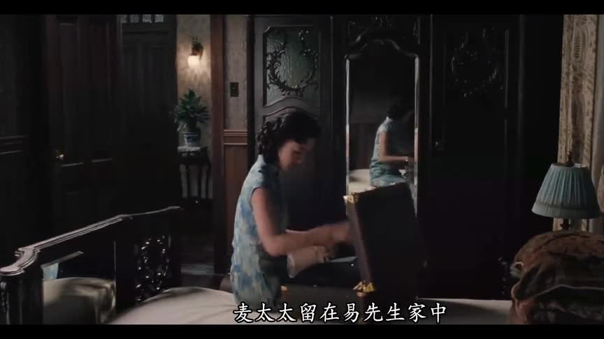 王力宏电影推荐