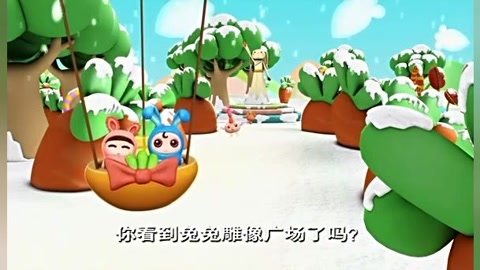 第36集 送葡萄 3437: 风车花 来源:-逗逗迪迪爱探险