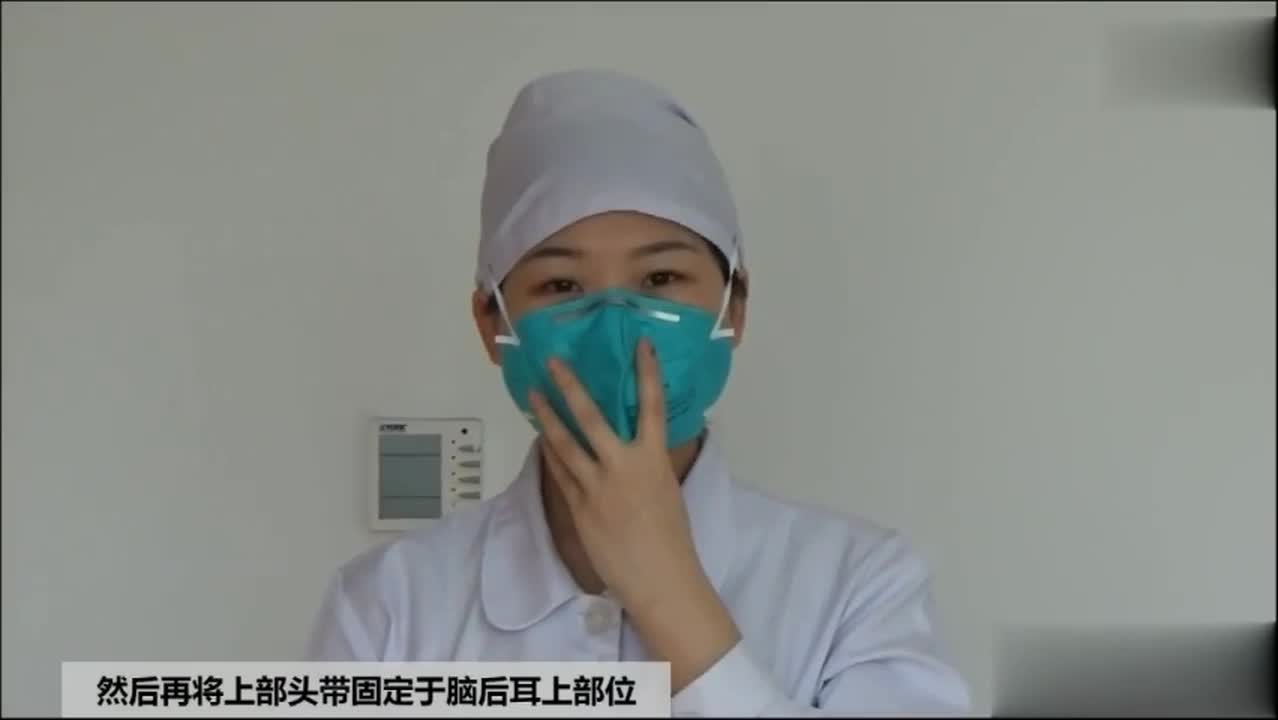 kn90和kn95的防护口罩有什么区别?如何选购?