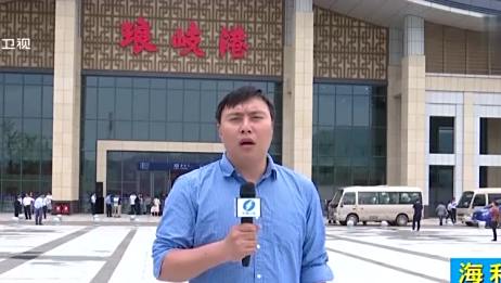 请问从福州马尾坐船到马祖在从马祖坐飞机到台中 总共多少钱在哪里可以定票 谢谢 相关视频 福州马尾琅岐至马祖南竿航线正式开通 爱言情 请问从福州马尾坐船到马祖在从马祖坐飞机到台中 总共多少钱在哪里可以定票 谢谢 相关视频 福州马尾琅岐至马祖南竿航线正式开通 爱言情
