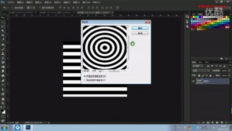 Photoshop制作放射背景的制作教程 爱言情