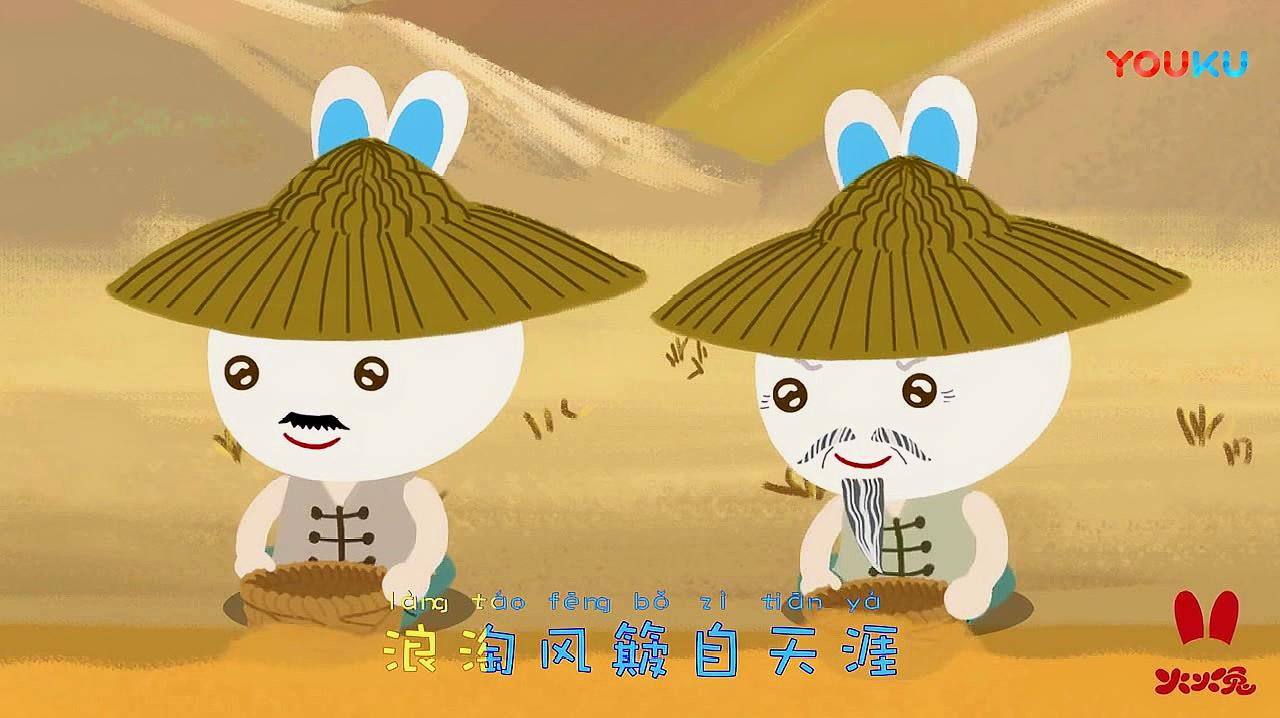 诗歌儿歌《浪淘沙,九曲黄河万里沙,浪淘风簸自天涯