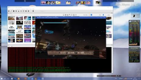 Rpcs3模拟器 Ps3模拟器详细使用教程 模拟器使用教程001 相关视频 Pc用ps3模拟器rpcs3运行魔塔大陆3 测试 爱言情
