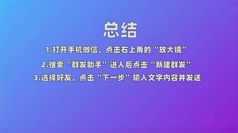 哪个公众号可以查单删 百度