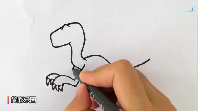 如何画恐龙-迅猛龙简笔画,宝宝轻松学画画