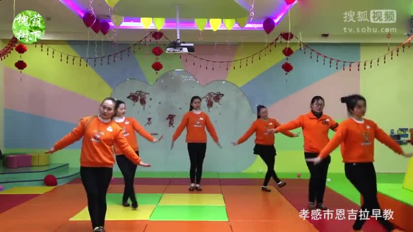 宝贝宝贝幼儿舞蹈怎么跳