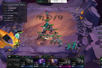 奥德赛被诅咒的疾病 百度视频搜索