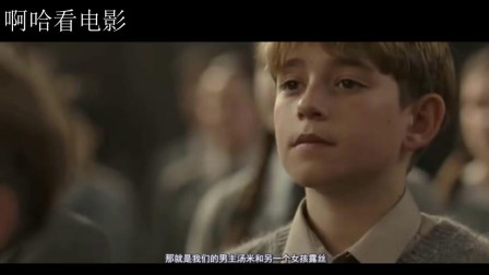 让你不用几分钟看完美国爱情电影《别让我走》