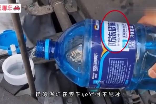 保时捷718玻璃水怎么加 百度