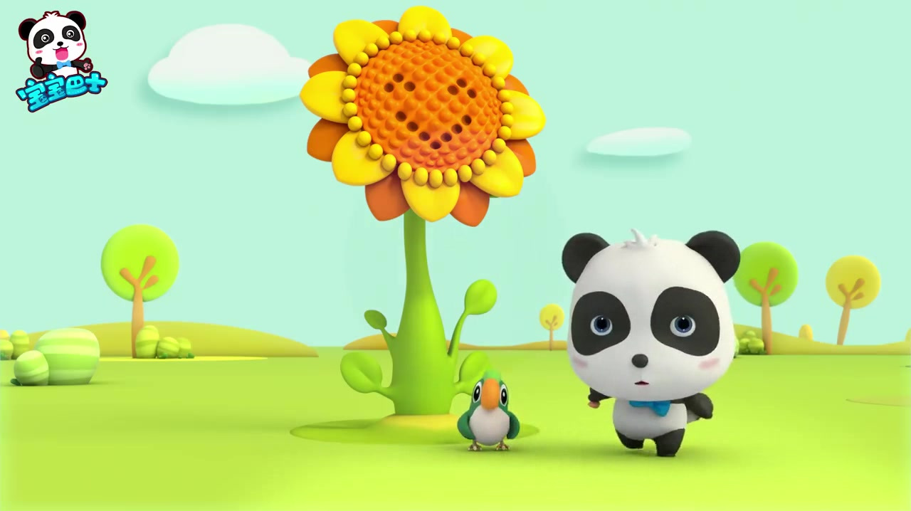 宝宝巴士:熊猫奇奇有很多葵花籽,与小鸟一起吃,开心极了!