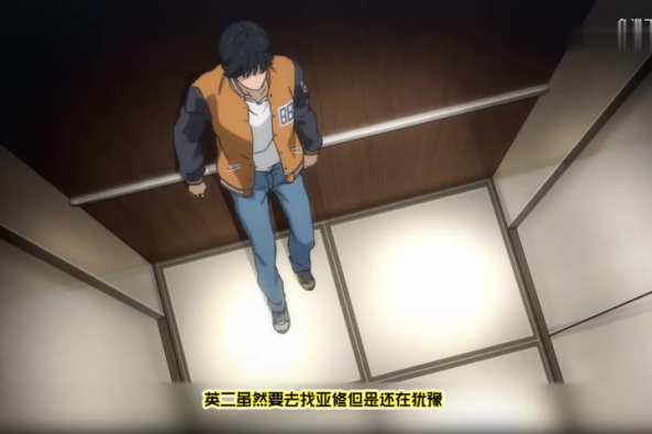 战栗杀机亚修被强了吗 百度 战栗杀机亚修被强了吗 百度
