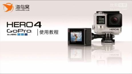 Gopro水下拍摄参数设置 百度 Gopro水下拍摄参数设置 百度