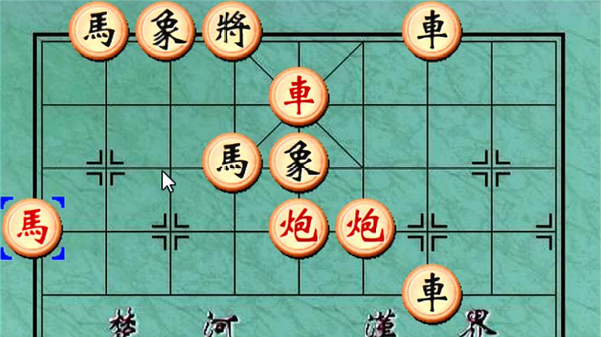 象棋怎么玩