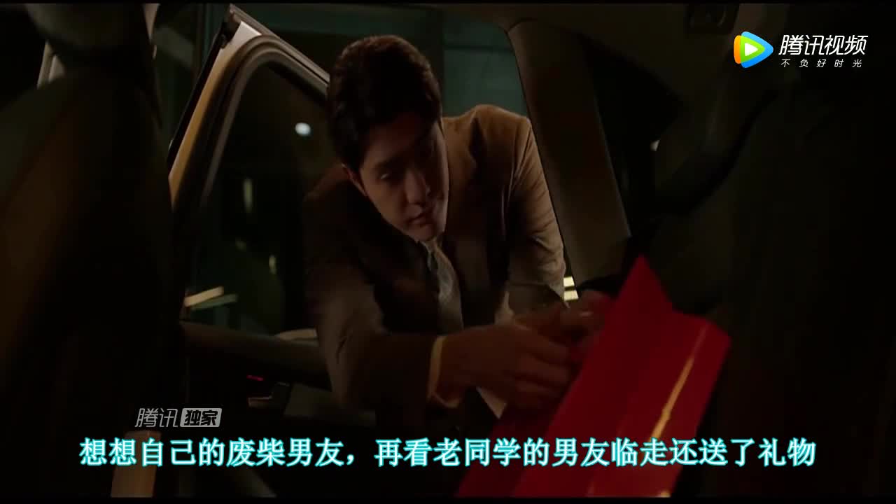 3分钟带你看韩国爱情电影《女教师》,每一个画面都很美!