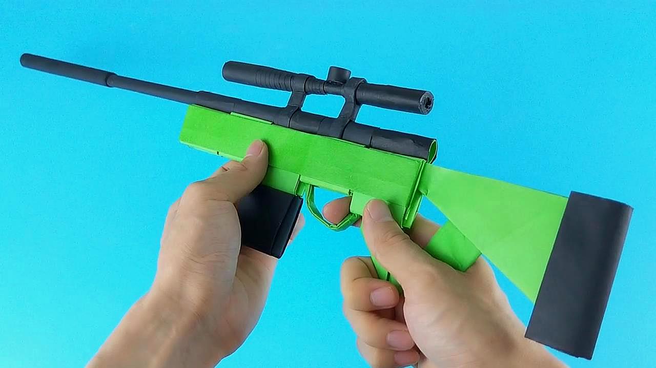 用折纸研制一款awm狙击玩具枪,见过的人不多,好玩有趣大家喜欢