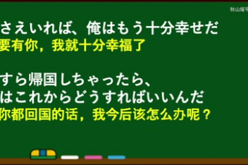 すとぷリ 百度视频搜索