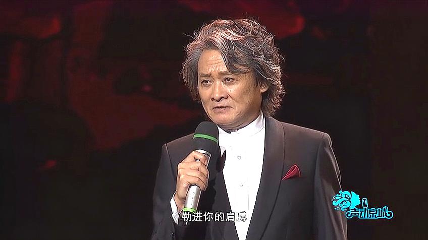 徐涛朗诵:舒婷的《祖国啊,我亲爱的祖国》
